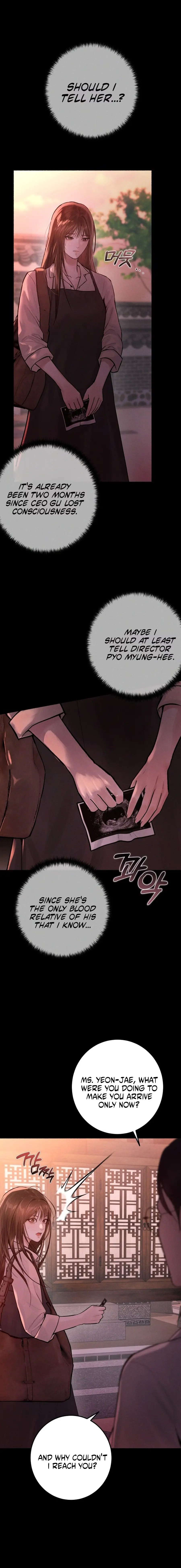 Sponsorship Stigma Chapter 1 - Page 19
