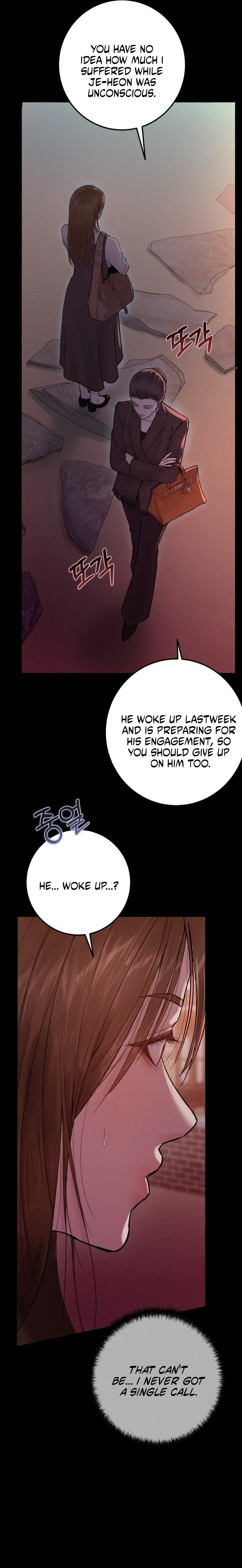 Sponsorship Stigma Chapter 1 - Page 25