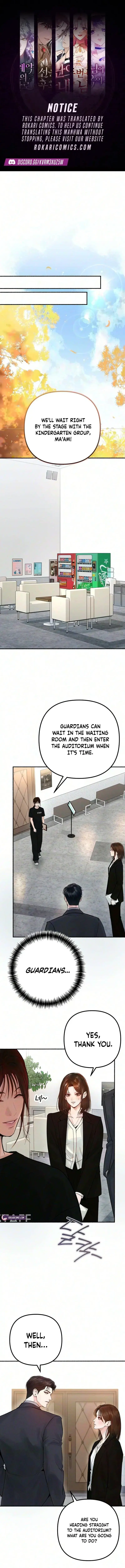 Sponsorship Stigma Chapter 11 - Page 1
