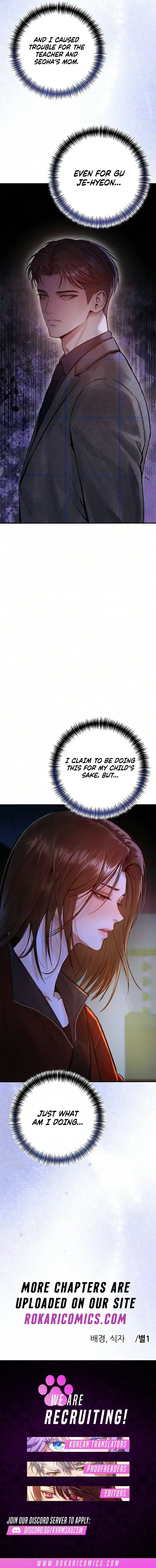 Sponsorship Stigma Chapter 8 - Page 16
