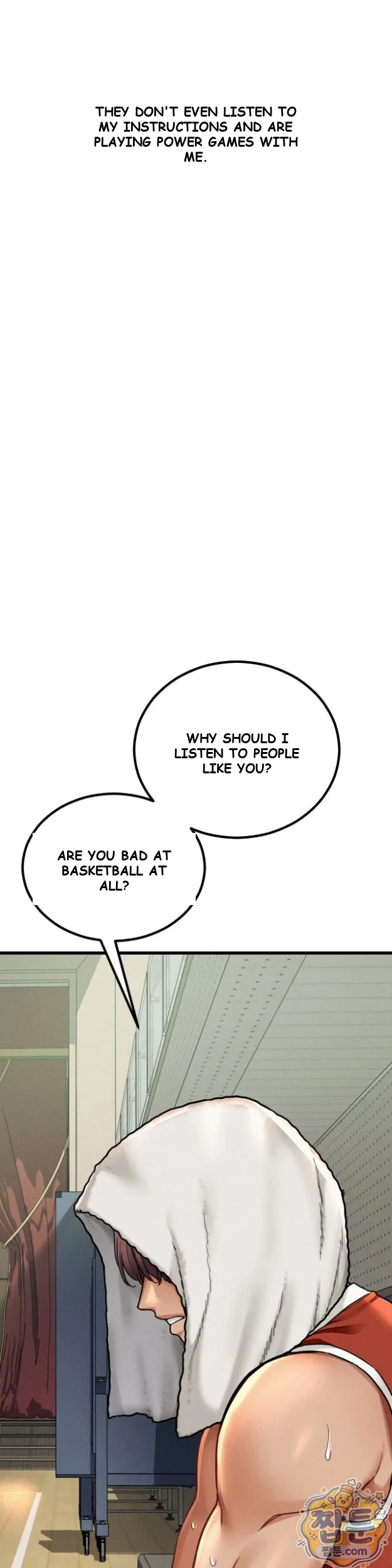Sporty Encounters Chapter 1 - Page 7