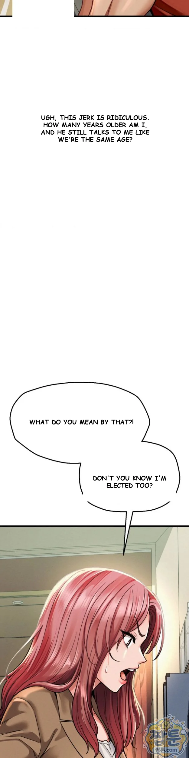Sporty Encounters Chapter 1 - Page 8