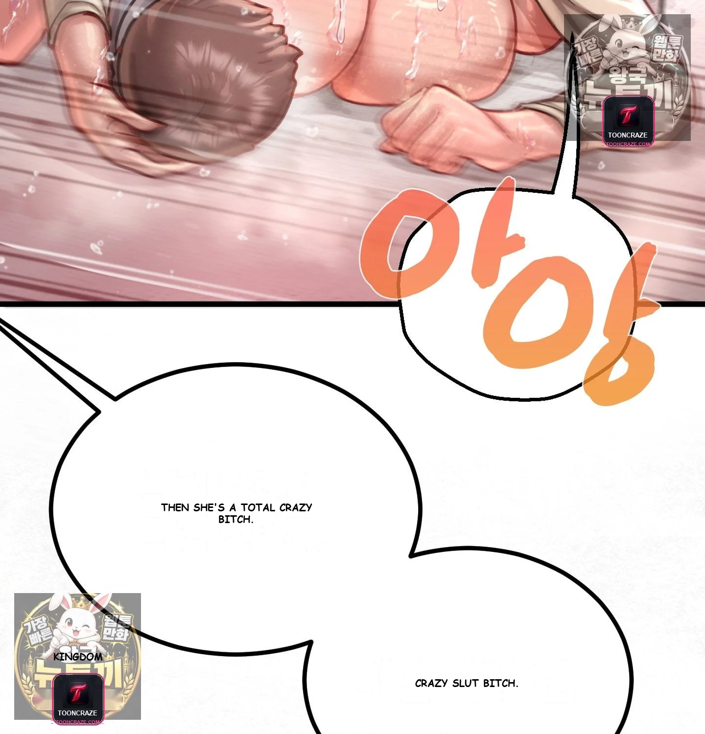 Sporty Encounters Chapter 10 - Page 40