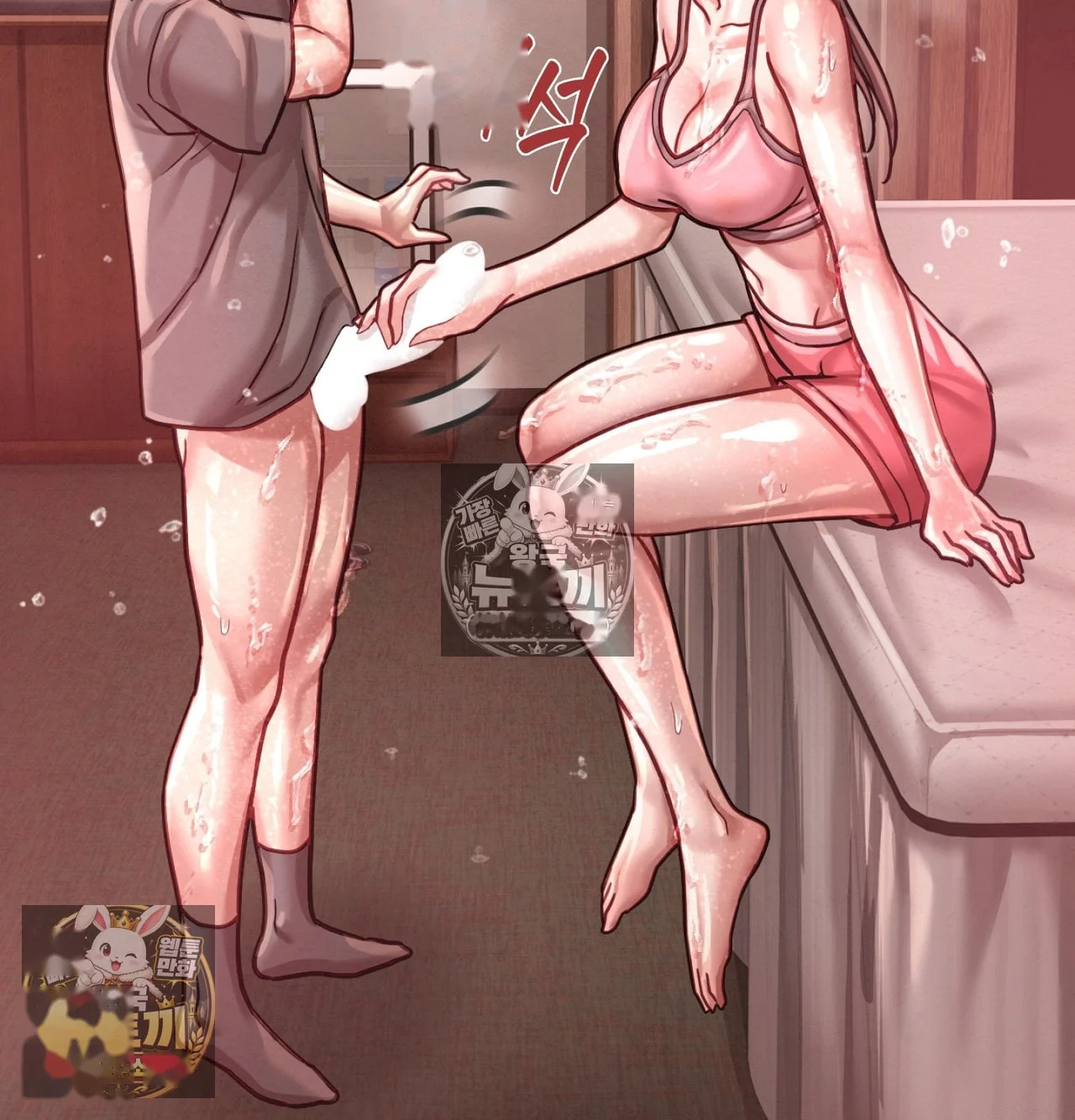 Sporty Encounters Chapter 17 - Page 39
