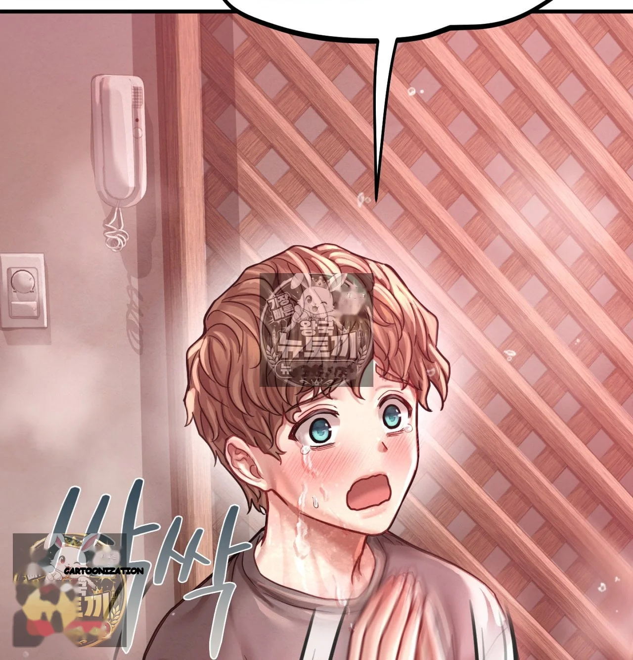 Sporty Encounters Chapter 17 - Page 61