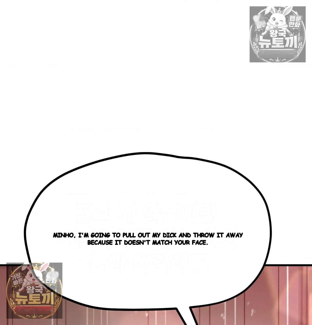 Sporty Encounters Chapter 19 - Page 10