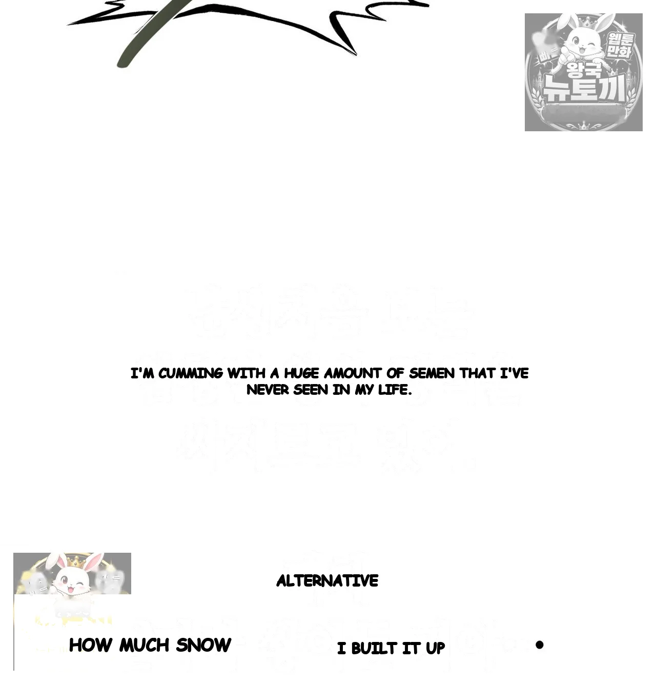 Sporty Encounters Chapter 19 - Page 31