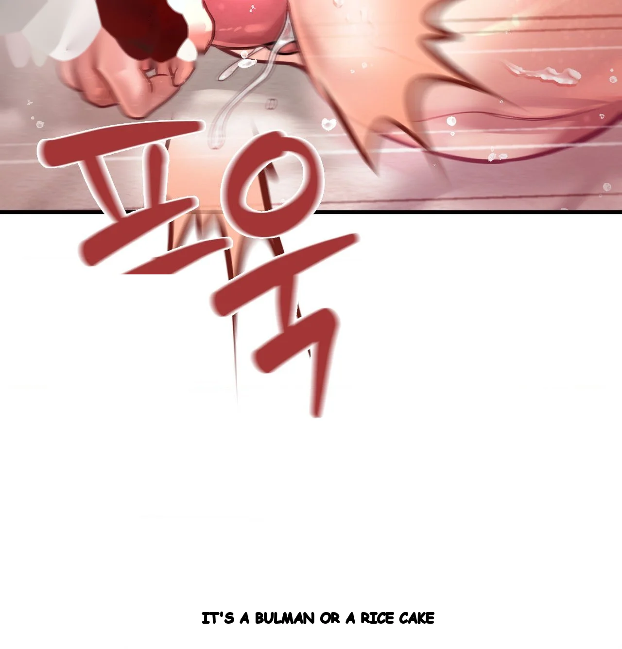 Sporty Encounters Chapter 20 - Page 13