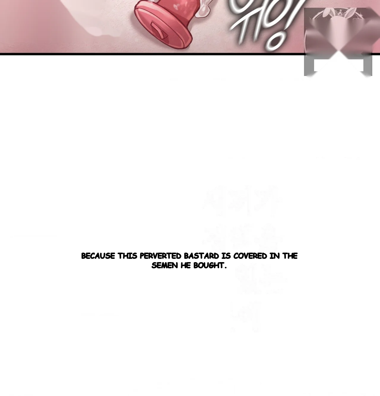 Sporty Encounters Chapter 20 - Page 38