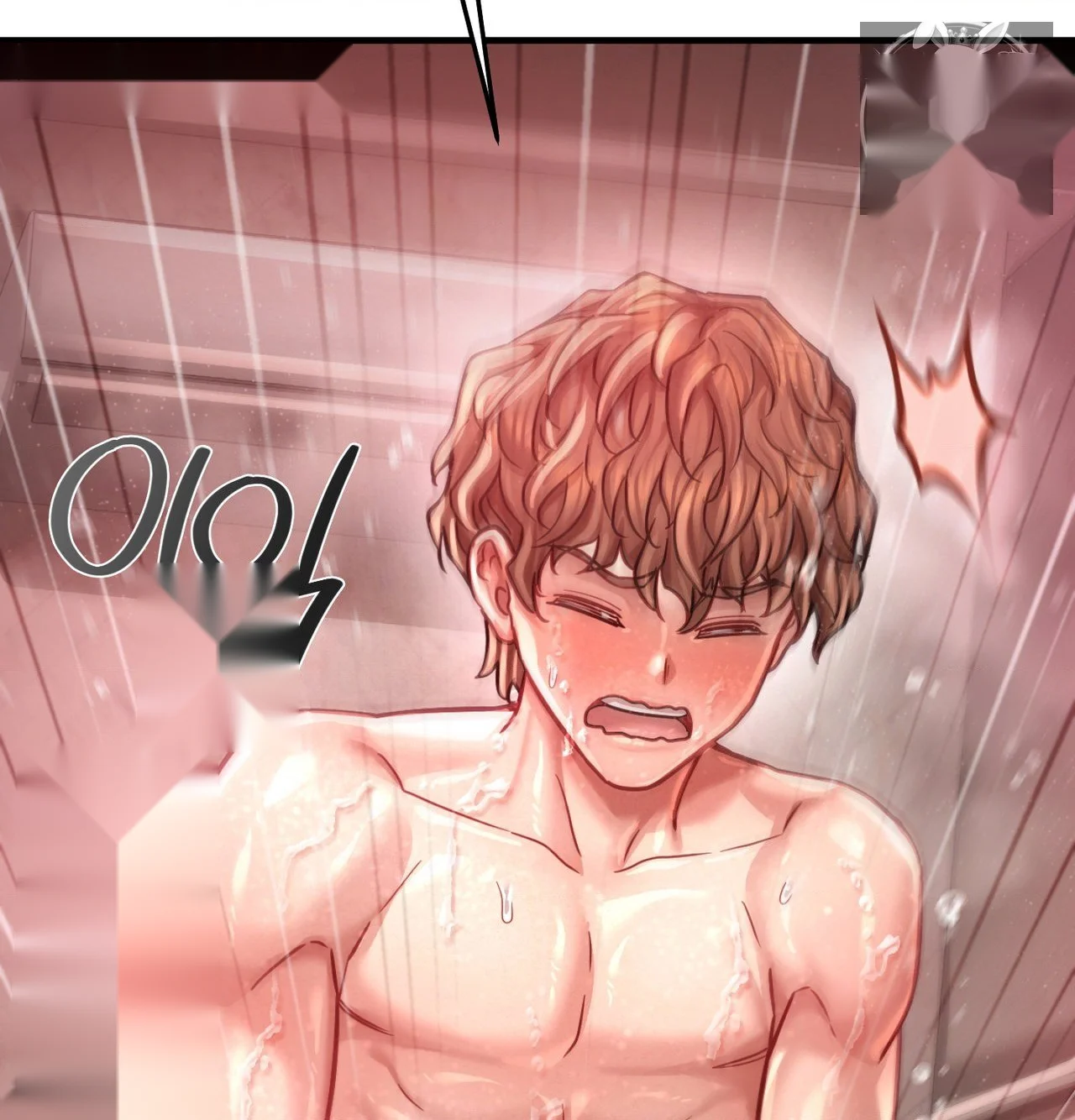 Sporty Encounters Chapter 20 - Page 60