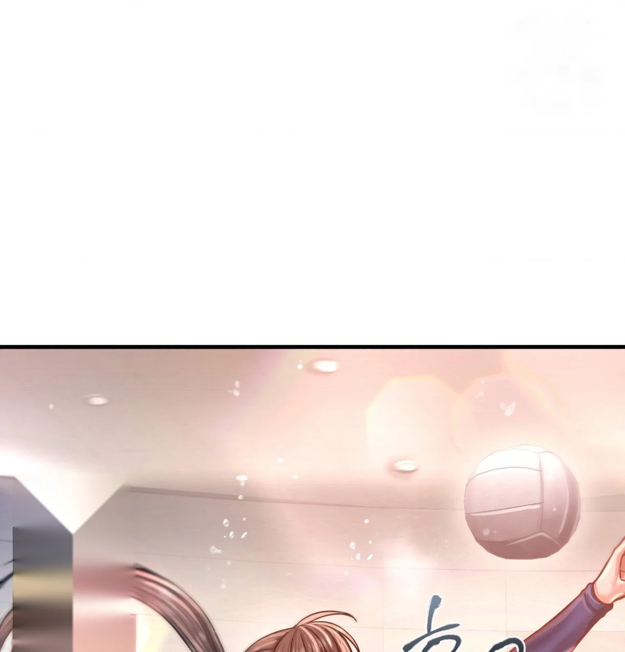 Sporty Encounters Chapter 20 - Page 66