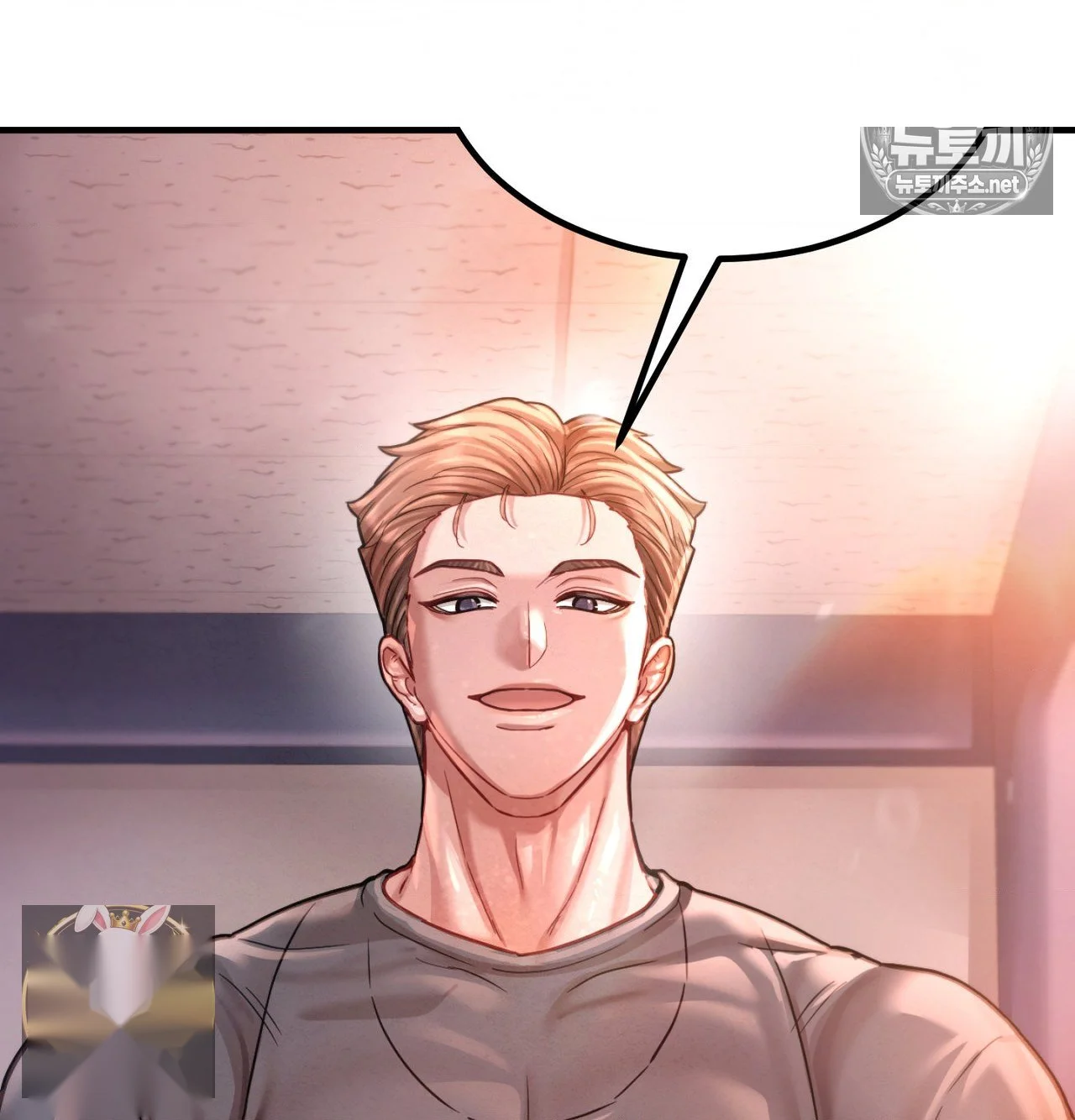 Sporty Encounters Chapter 21 - Page 39