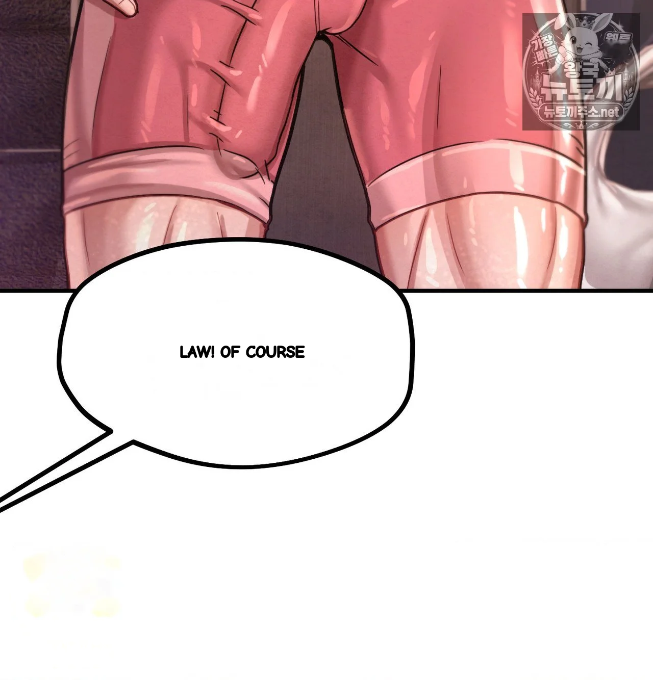 Sporty Encounters Chapter 21 - Page 41