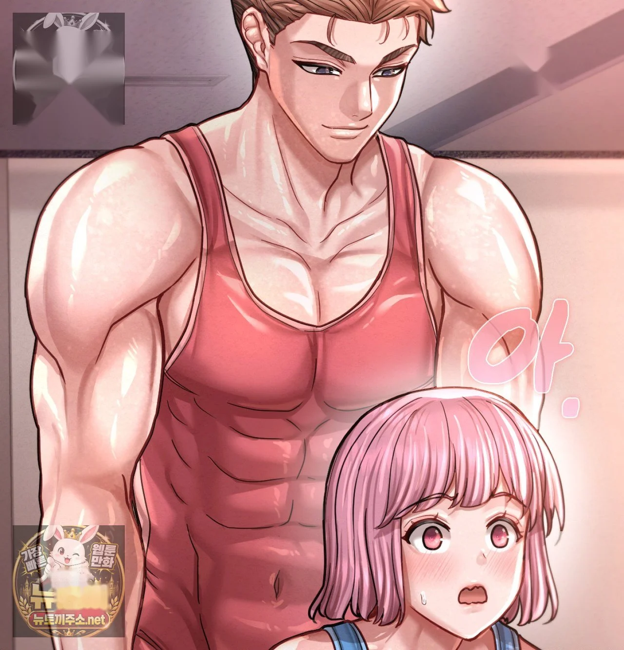 Sporty Encounters Chapter 21 - Page 44