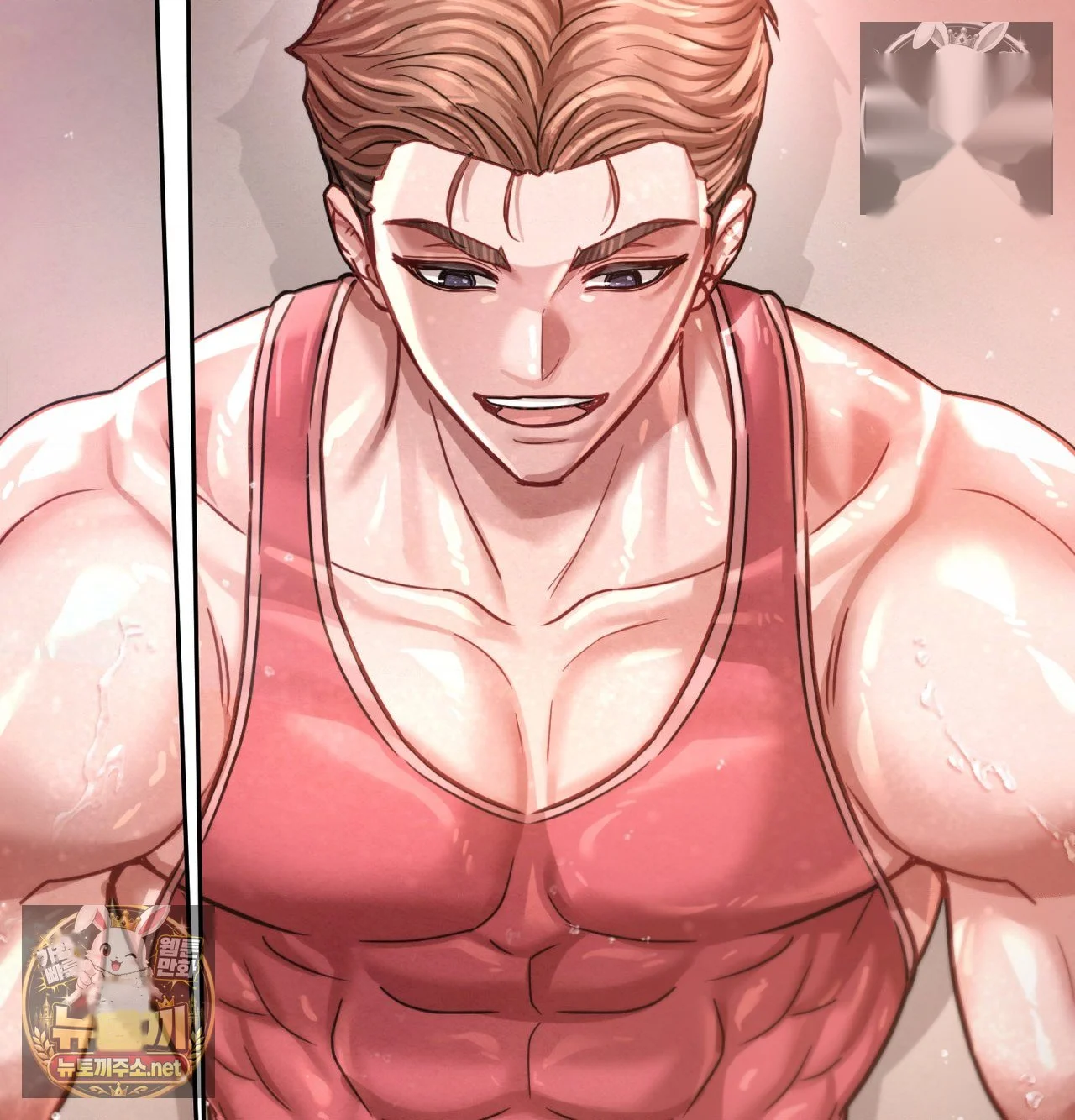 Sporty Encounters Chapter 21 - Page 65