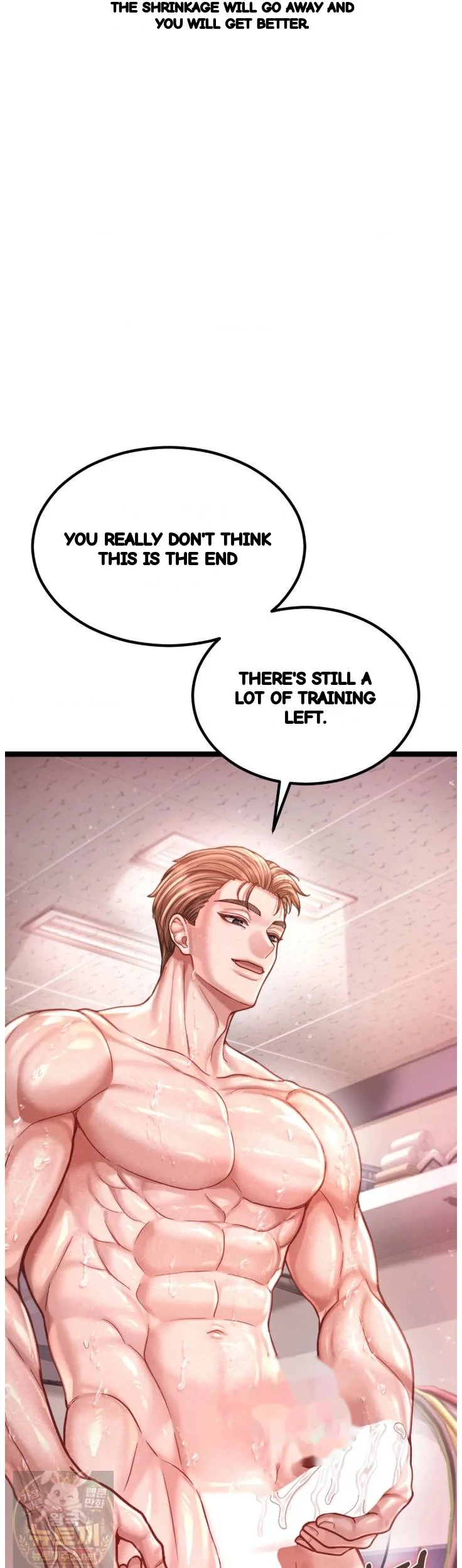 Sporty Encounters Chapter 23 - Page 17