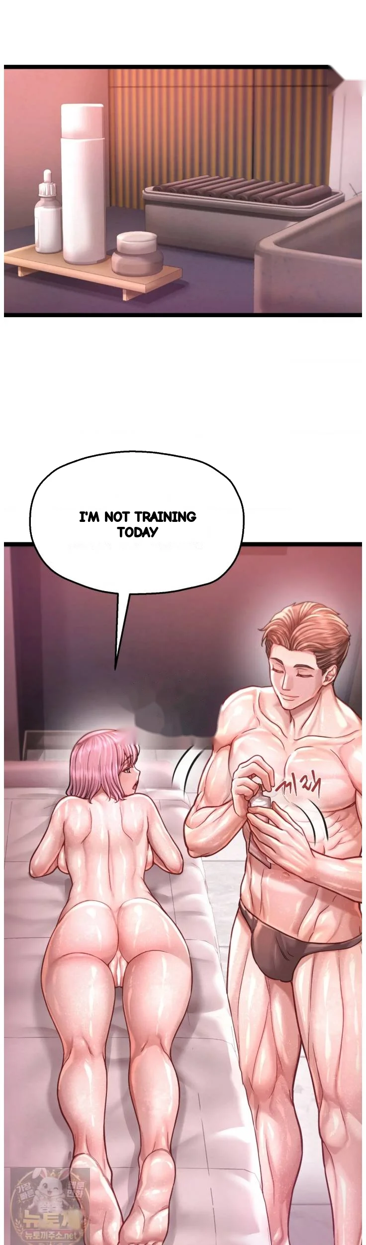 Sporty Encounters Chapter 24 - Page 15