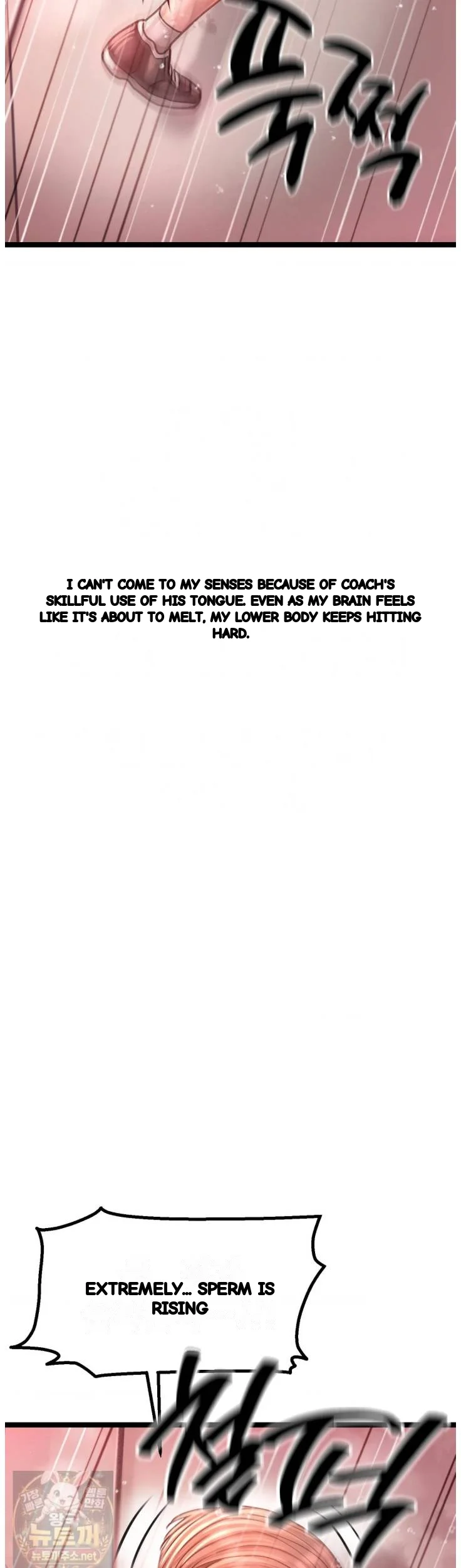 Sporty Encounters Chapter 24 - Page 3