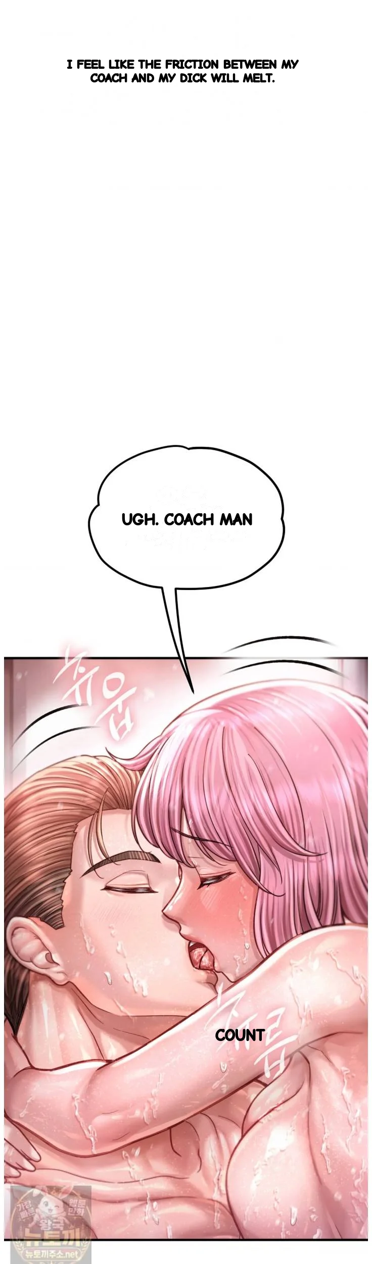 Sporty Encounters Chapter 25 - Page 14