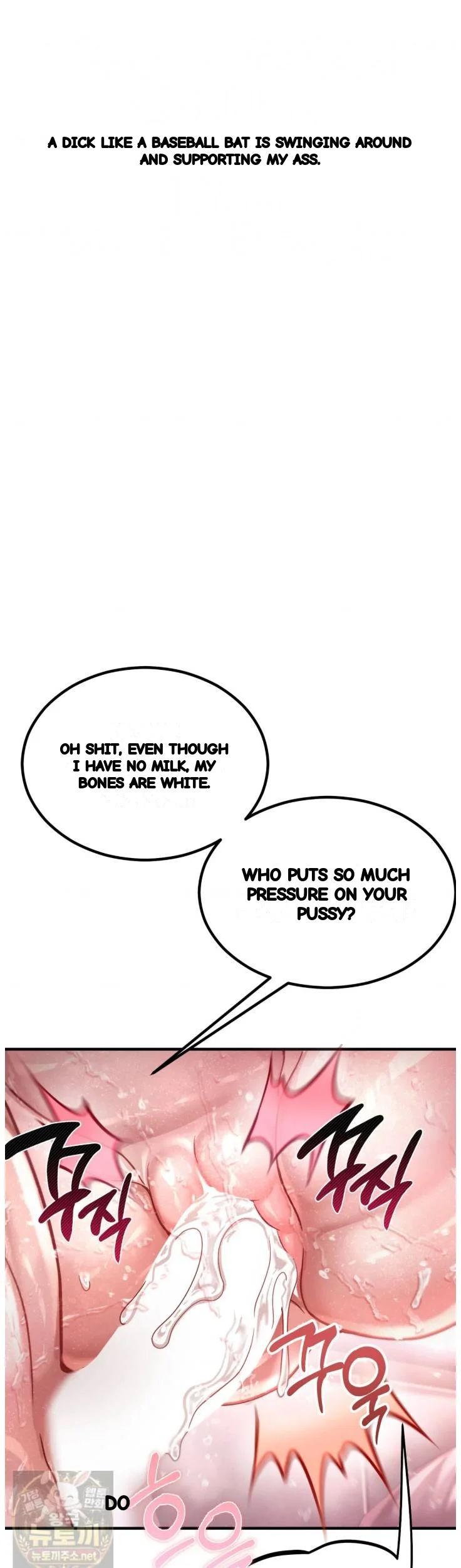 Sporty Encounters Chapter 25 - Page 8