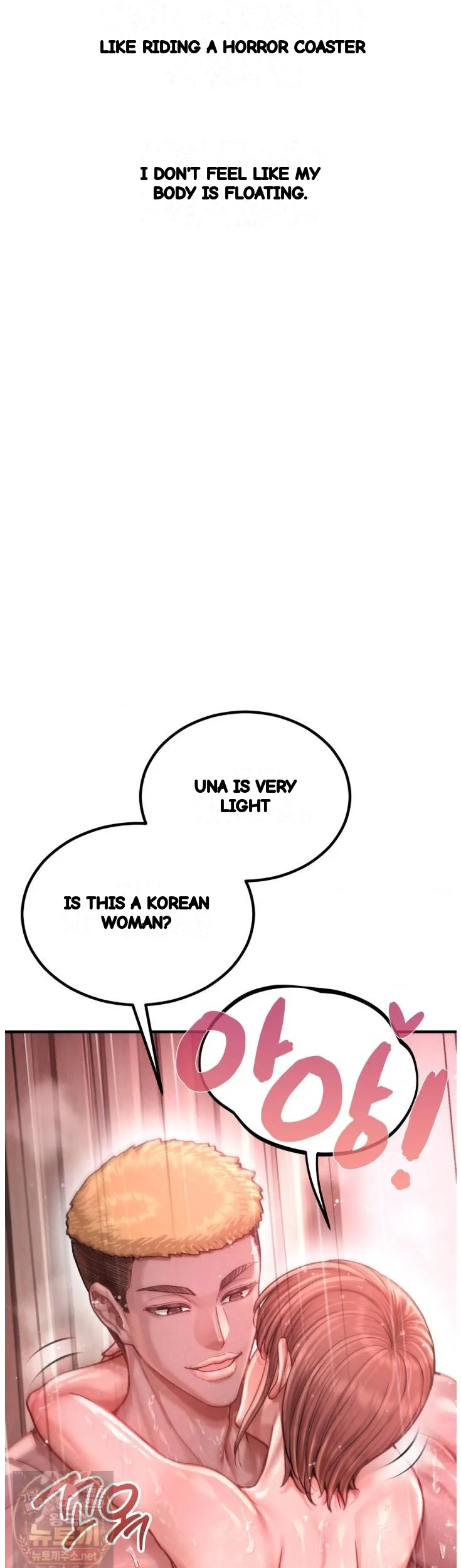 Sporty Encounters Chapter 28 - Page 8