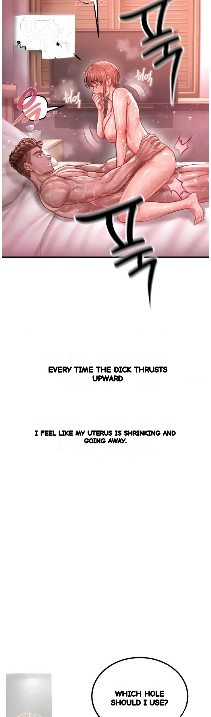 Sporty Encounters Chapter 29 - Page 12