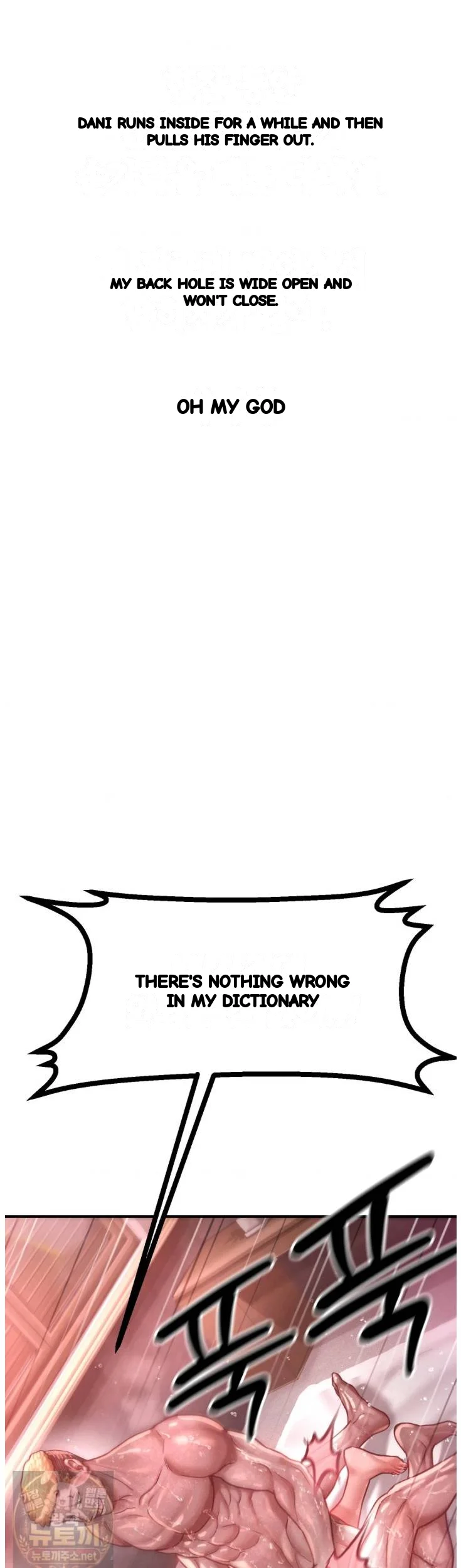 Sporty Encounters Chapter 29 - Page 17