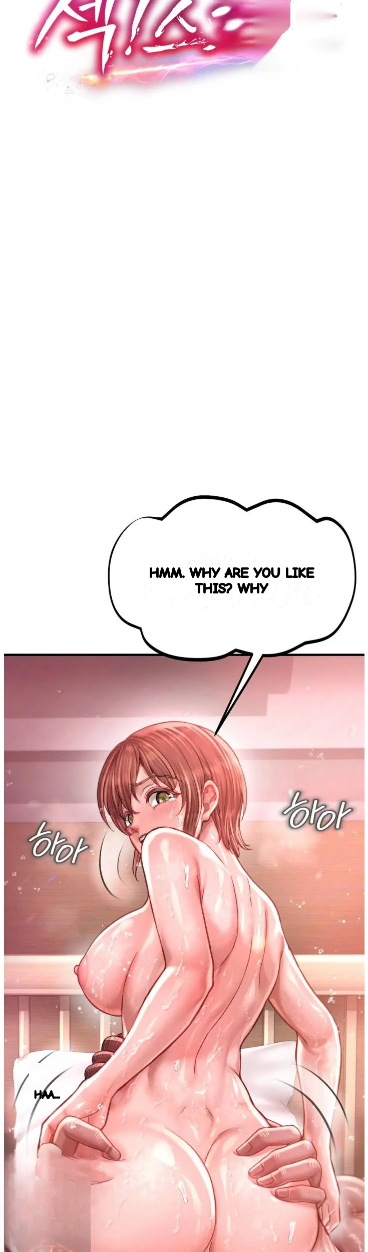 Sporty Encounters Chapter 29 - Page 7
