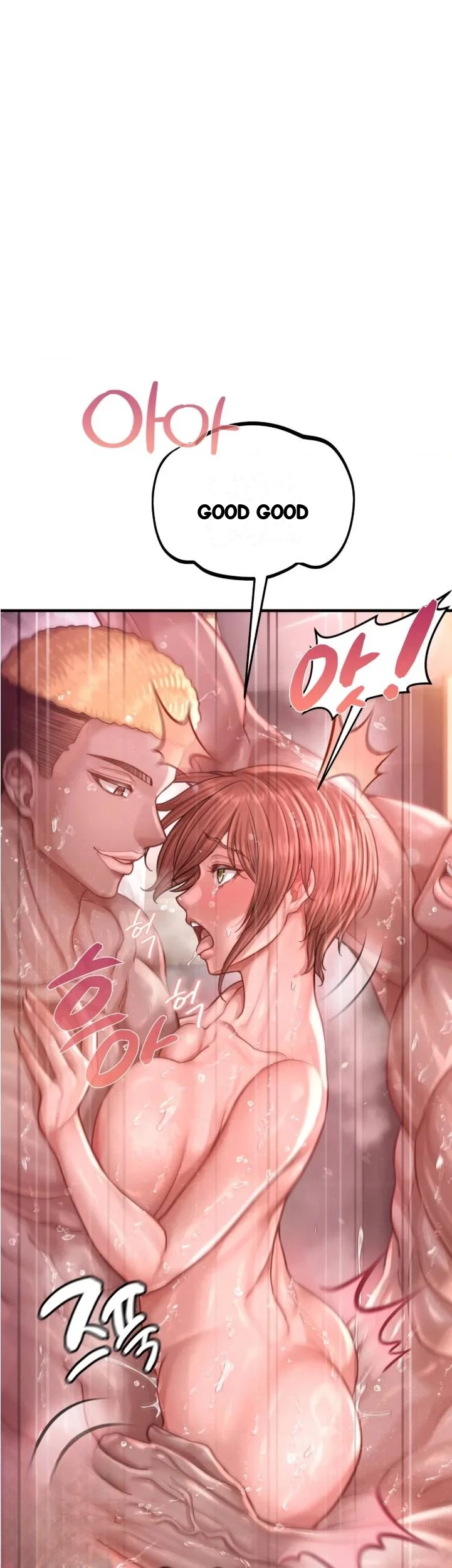Sporty Encounters Chapter 30 - Page 12
