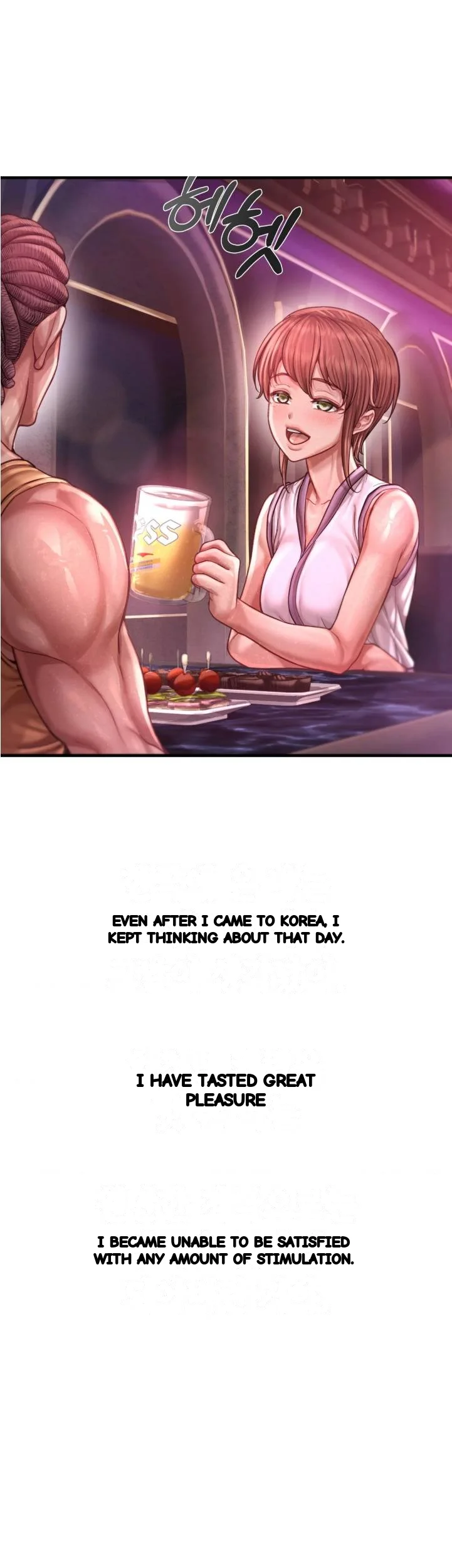 Sporty Encounters Chapter 30 - Page 20