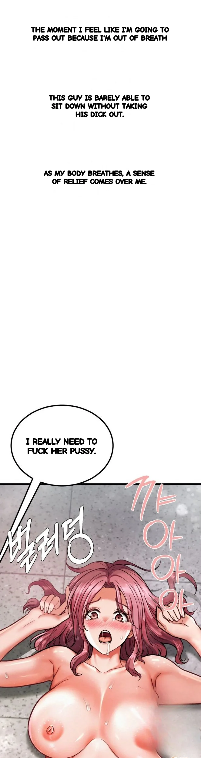 Sporty Encounters Chapter 32 - Page 20