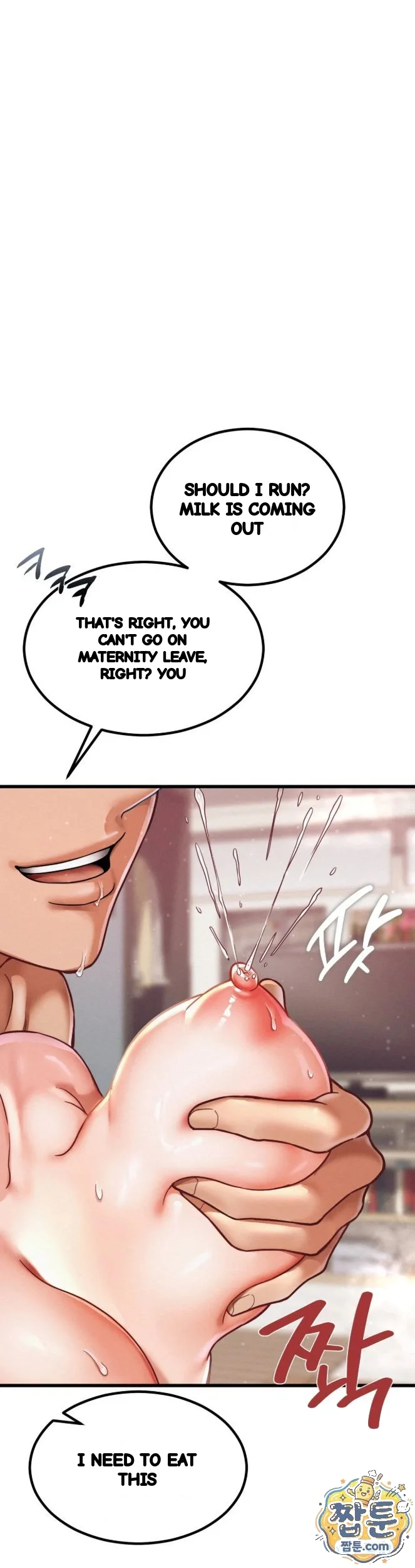 Sporty Encounters Chapter 32 - Page 3