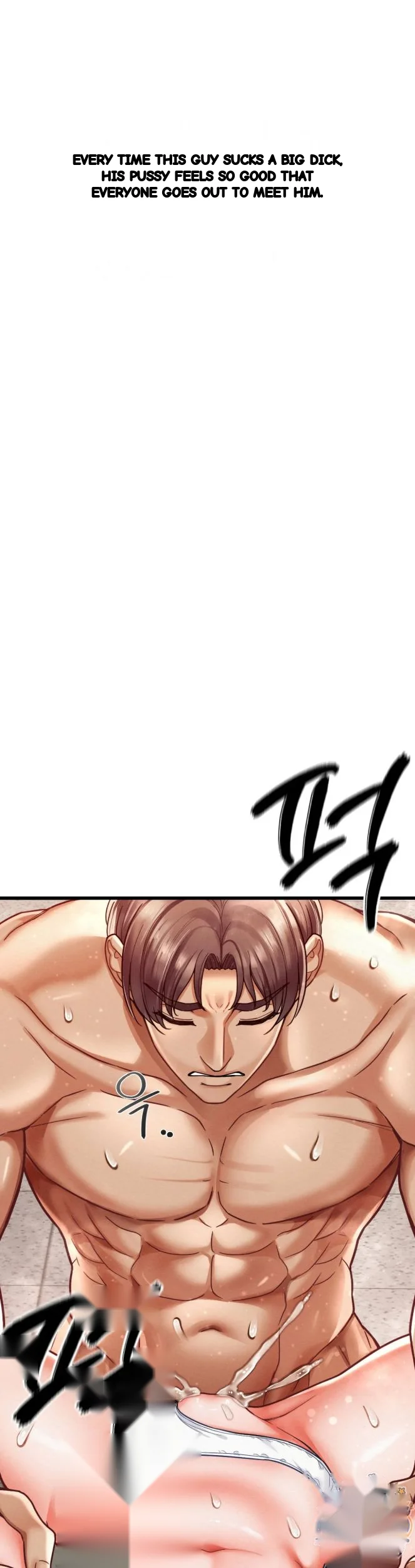 Sporty Encounters Chapter 33 - Page 14
