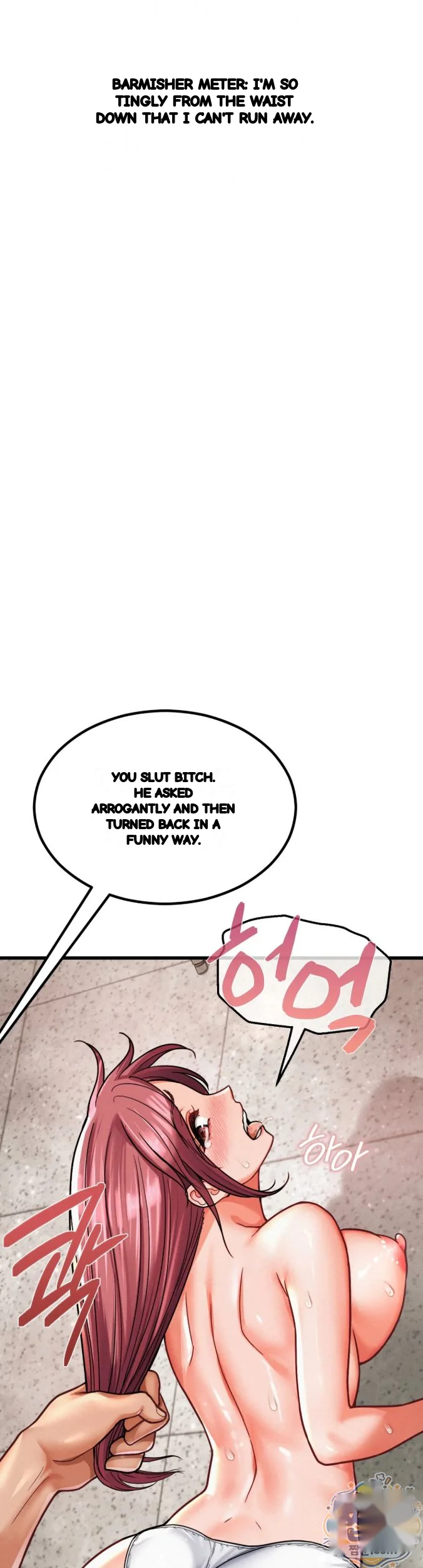 Sporty Encounters Chapter 34 - Page 3
