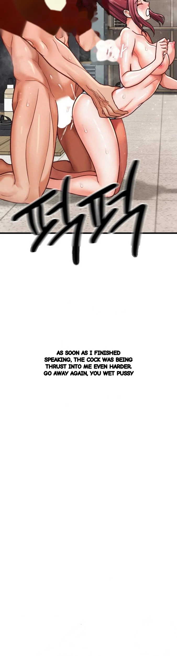 Sporty Encounters Chapter 34 - Page 7