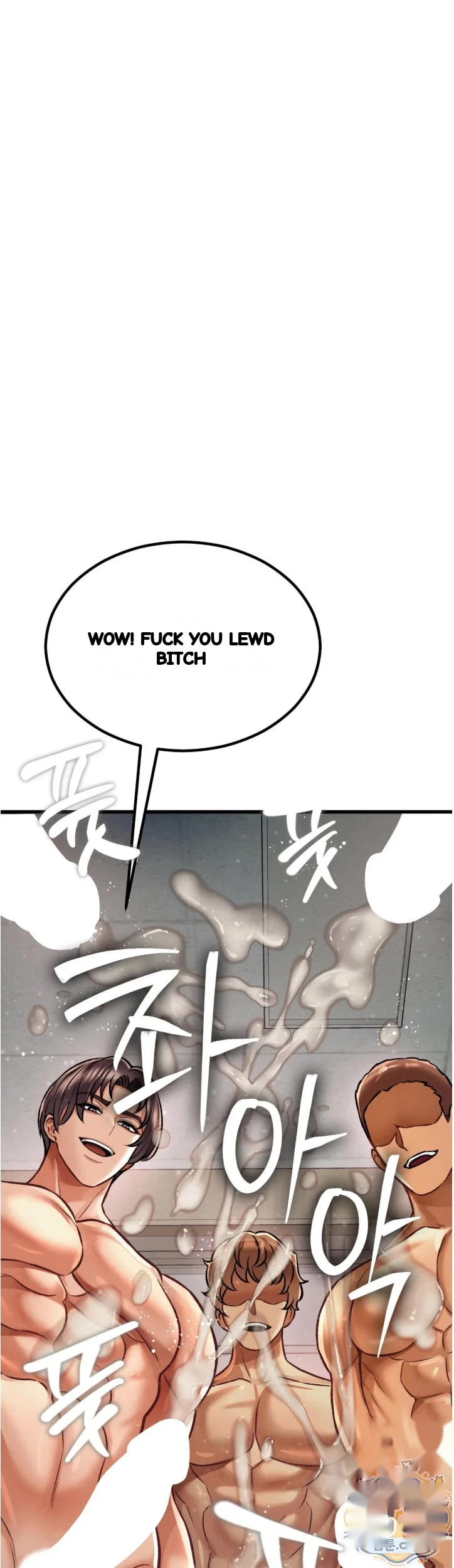 Sporty Encounters Chapter 35 - Page 17