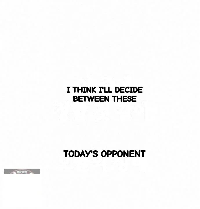 Sporty Encounters Chapter 36 - Page 34