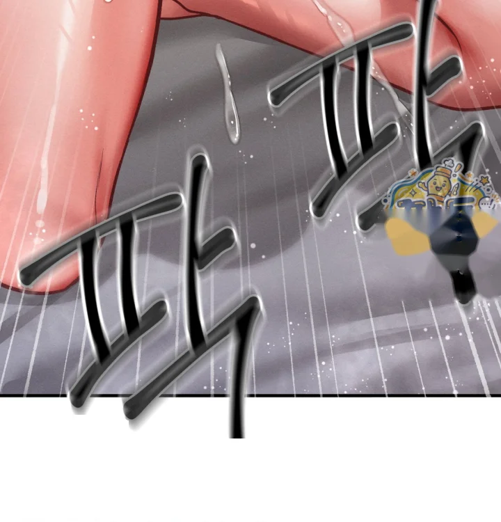 Sporty Encounters Chapter 37 - Page 48