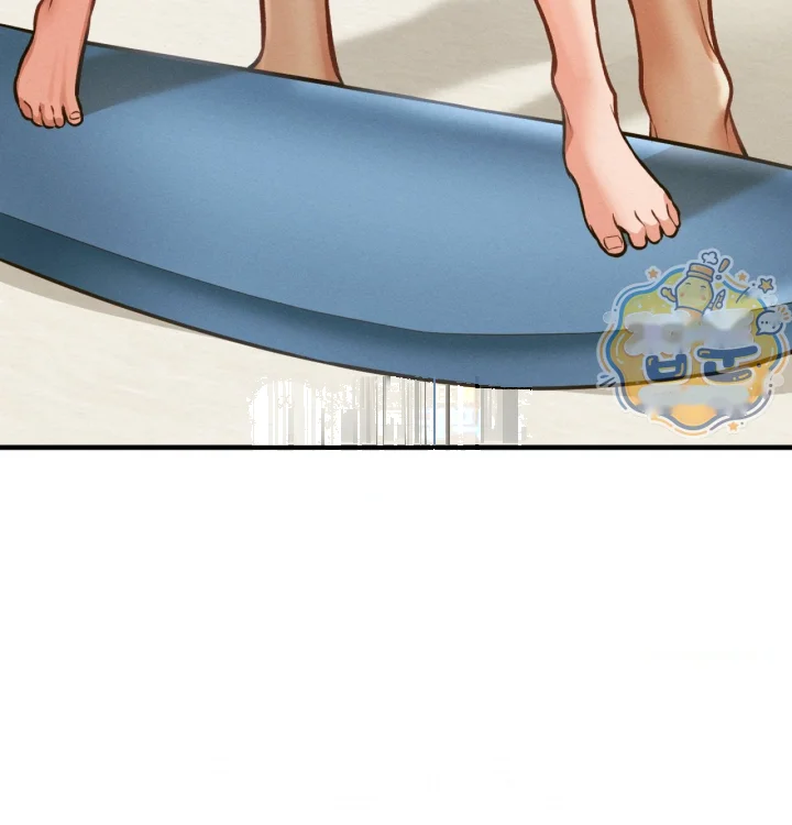 Sporty Encounters Chapter 38 - Page 14