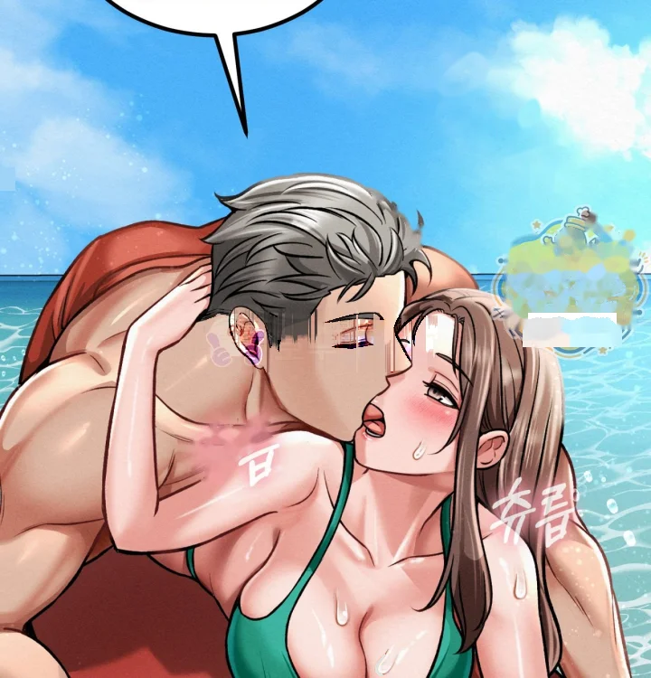 Sporty Encounters Chapter 38 - Page 42