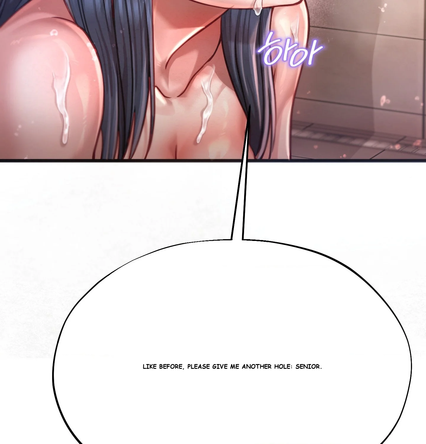 Sporty Encounters Chapter 4 - Page 58