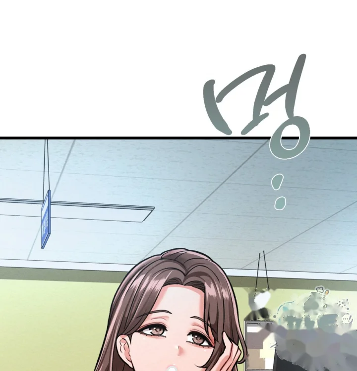 Sporty Encounters Chapter 40 - Page 64