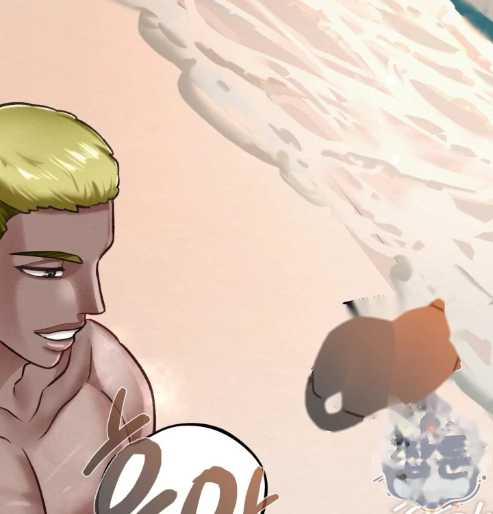 Sporty Encounters Chapter 40 - Page 73