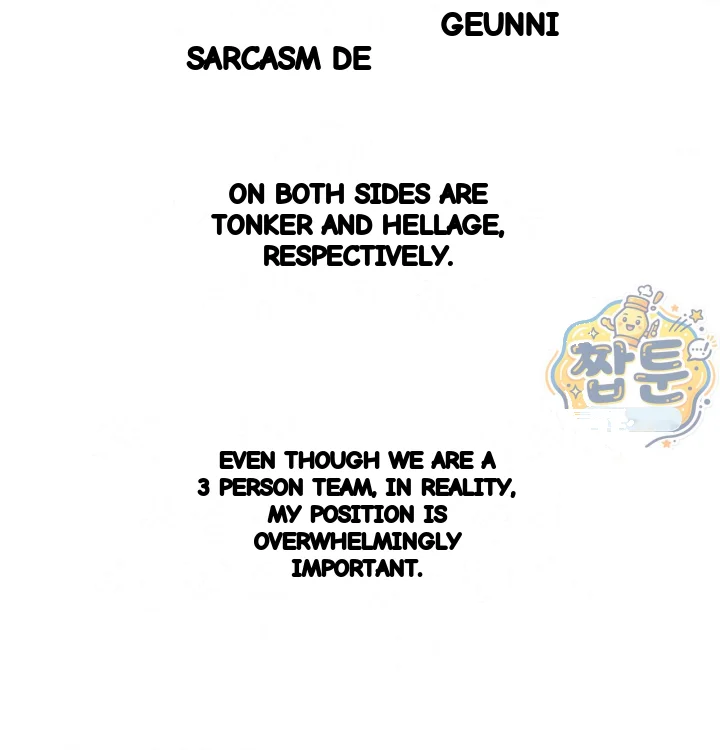 Sporty Encounters Chapter 41 - Page 11