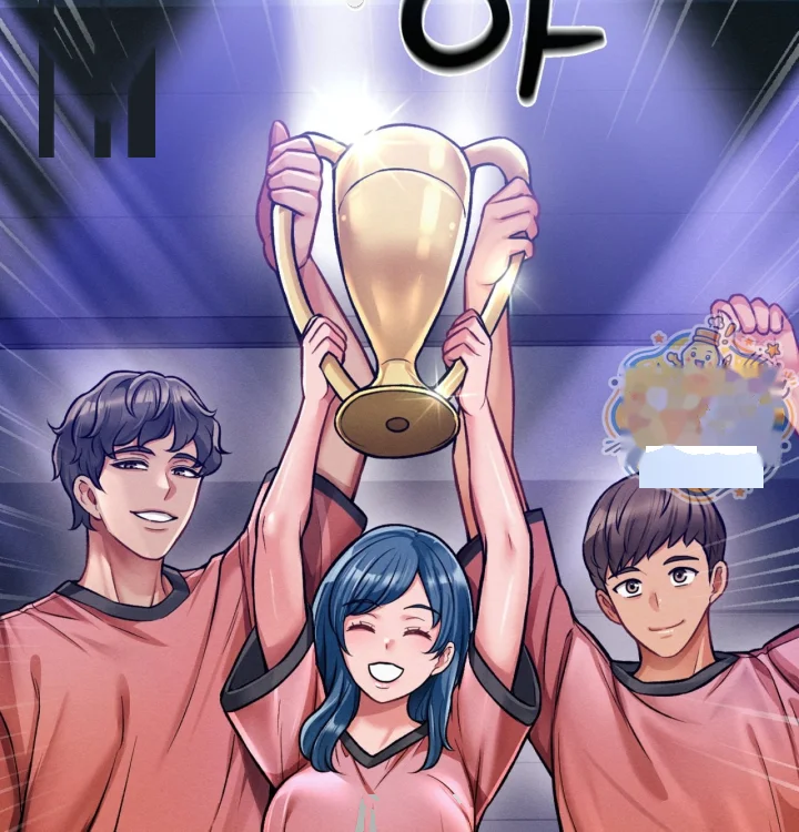 Sporty Encounters Chapter 41 - Page 13