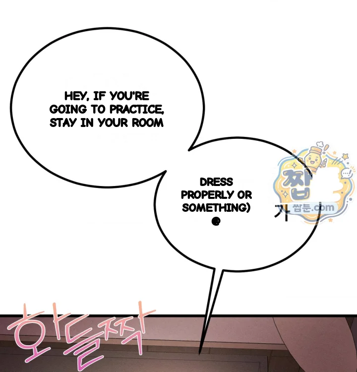 Sporty Encounters Chapter 41 - Page 25