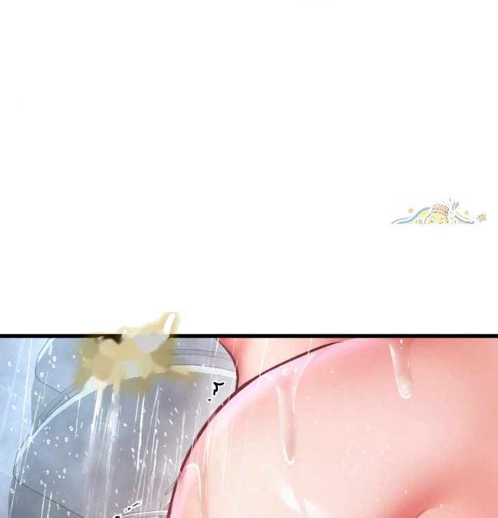 Sporty Encounters Chapter 41 - Page 47