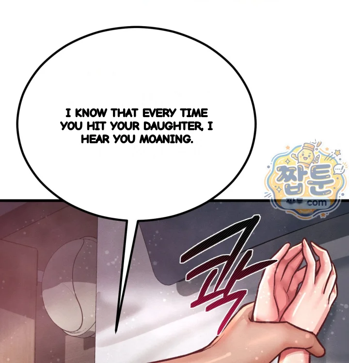 Sporty Encounters Chapter 41 - Page 70