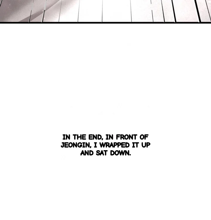 Sporty Encounters Chapter 42 - Page 23