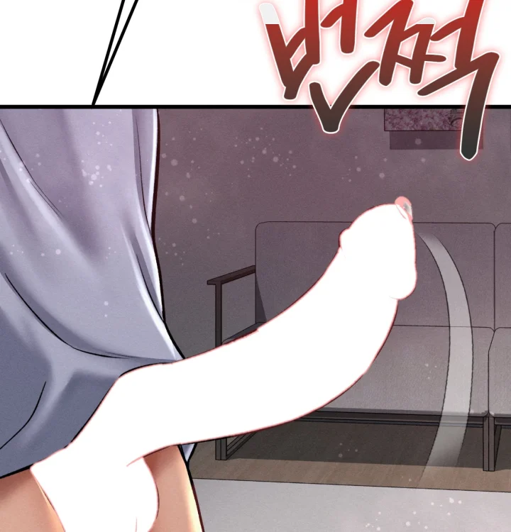 Sporty Encounters Chapter 42 - Page 31